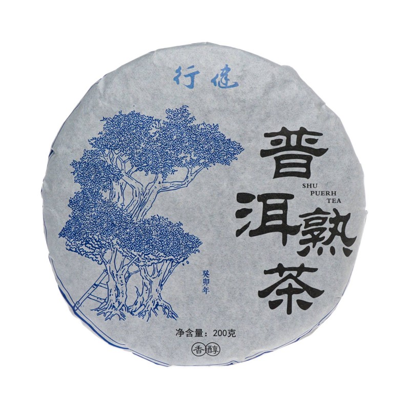 China Pu-Erh Tea Cake 200g